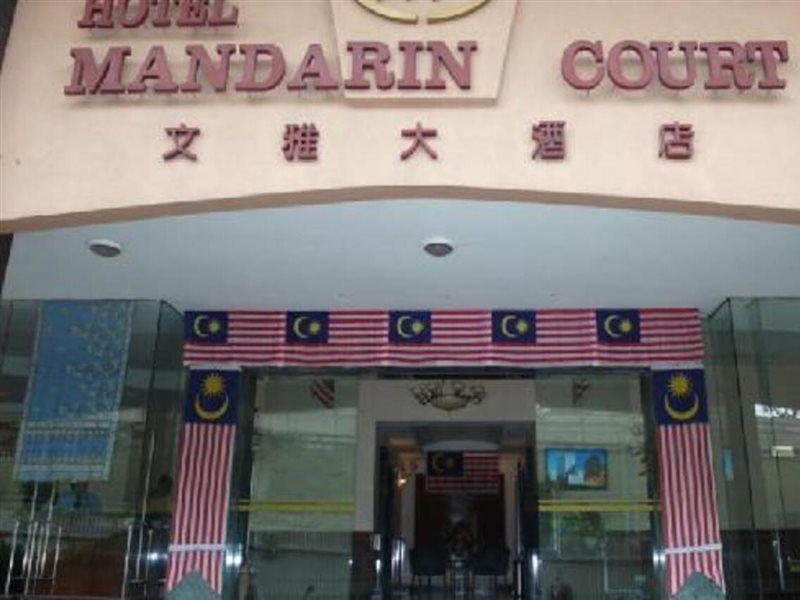 Mandarin Court Hotel Kuala Lumpur Extérieur photo